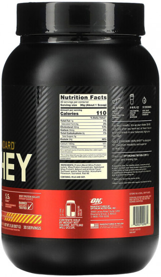 Протеин сывороточный 100% Whey «Клубника-банан. Strawberry Banana»
