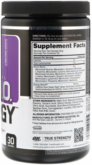 Аминокислоты со вкусом красного винограда «Amino Energy. Concord Grape»