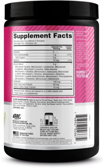 Аминокислоты со вкусом арбуза «Amino Energy. Watermelon»