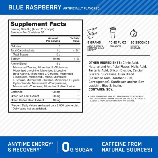 Аминокислоты со вкусом голубой малины «Amino Energy. Blue raspberry»