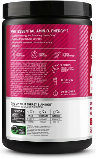 Аминокислоты со вкусом клубники и лайма «Amino Energy. Strawberry and lime»