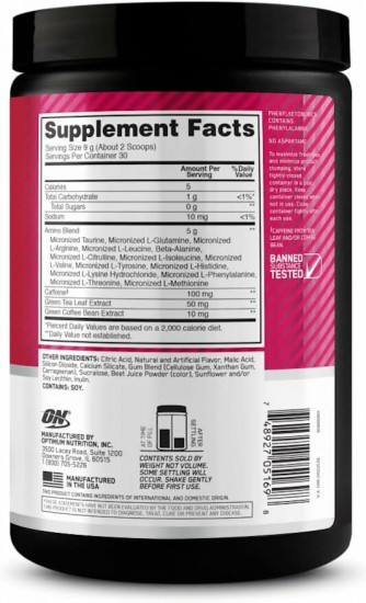 Аминокислоты со вкусом клубники и лайма «Amino Energy. Strawberry and lime»