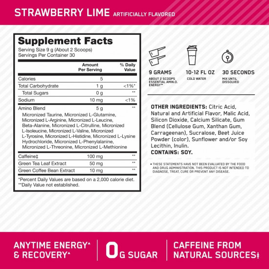 Аминокислоты со вкусом клубники и лайма «Amino Energy. Strawberry and lime»