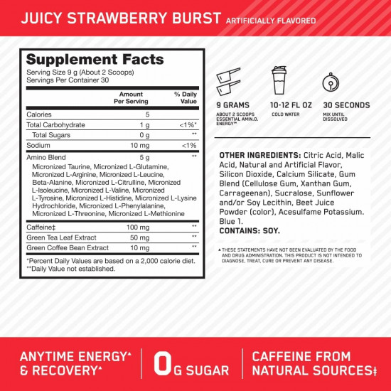 Аминокислоты со вкусом клубники «Amino Energy. Juicy strawberry burst»