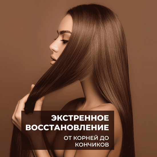 Шампунь для волос бессульфатный