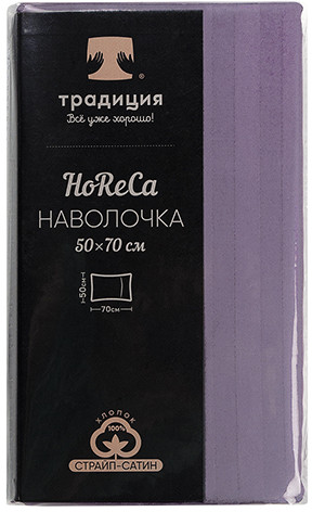 Наволочка