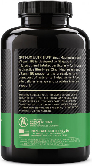 Капсулы «ZMA. Zinc Magnesium Aspartate»