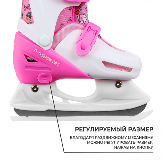 Коньки детские раздвижные