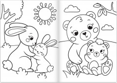 Набор раскрасок «Для самых маленьких» - Фото 1