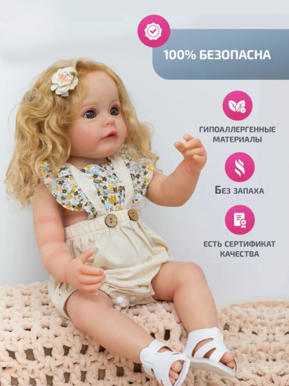 Кукла-реборн «Reborns»