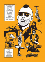 Новый Голливуд в комиксах - Фото 4