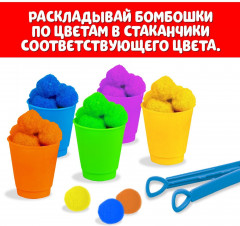 Набор для сортировки с пинцетом по методике Монтессори «Сортер-стаканчики: Цветные бомбошки» - Фото 2