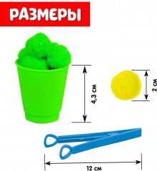 Набор для сортировки с пинцетом по методике Монтессори «Сортер-стаканчики: Цветные бомбошки» - Фото 3