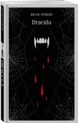 Dracula - Фото 1