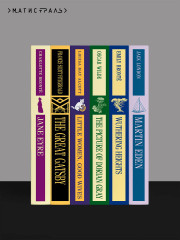 Dracula - Фото 9