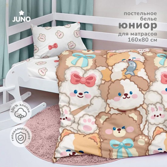 Комплект постельного белья «Кавайные зверята»