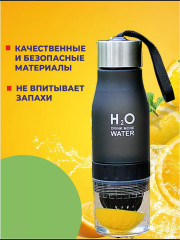 Бутылка с соковыжималкой - Фото 2