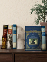 Скорбь Сатаны. Вендетта, или История всеми забытого - Фото 5