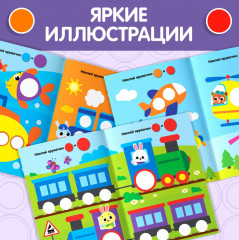 Транспорт - Фото 4