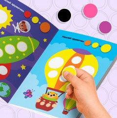 Транспорт - Фото 5