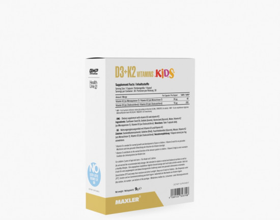 Витамины для детей «D3 + K2 Vitamin Kids»