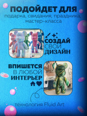 Мишка для раскрашивания - Фото 2