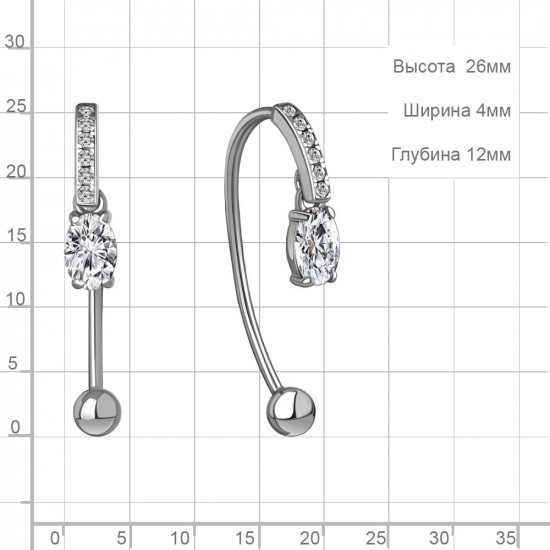 Серьги из серебра с фианитами