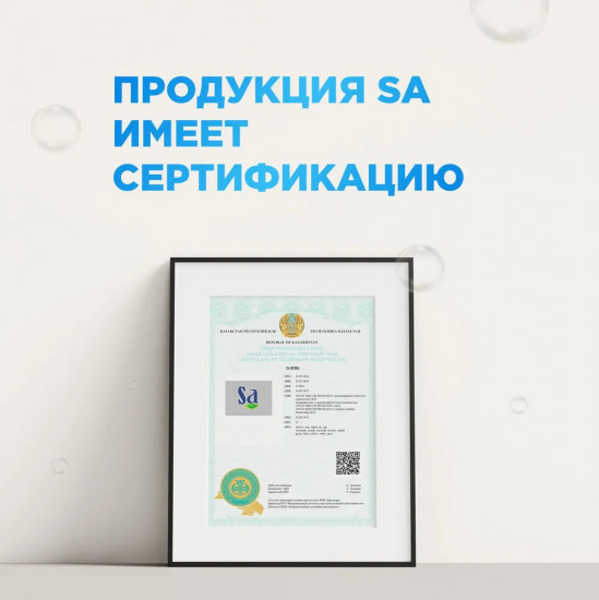 Набор гелей для стирки