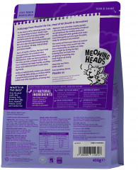 Корм для котят «Восторженный котенок» - Фото 1