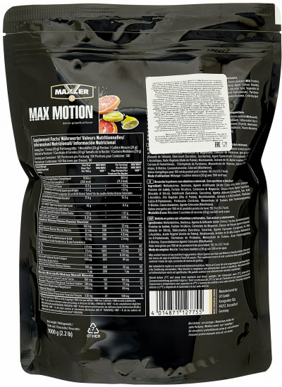 Витаминно-минеральный комплекс «Max Motion»