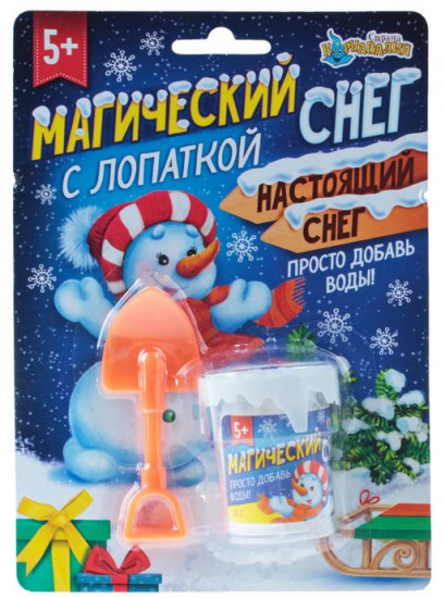 Снег искусственный растущий «Снеговик» с лопаткой