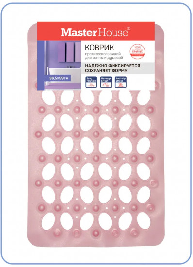 Коврик противоскользящий «Корфу»