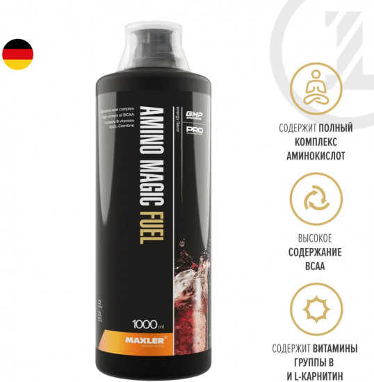 Аминокислоты со вкусом энерджи «Amino Magic Fuel»
