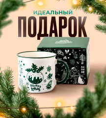 Новогодняя кружка - Фото 1