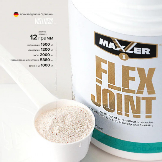 Хондропротектор с коллагеном «Flex Joint»