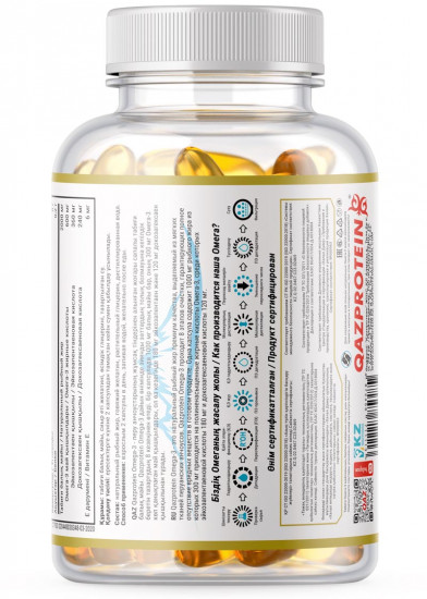 БАД «Omega-3»