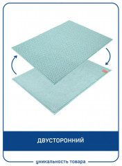 Коврик для сушки посуды «Хорошее настроение» - Фото 2