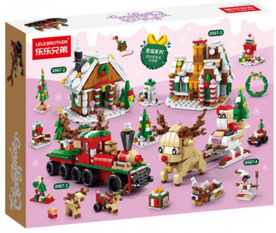 Конструктор «Merry Christmas»