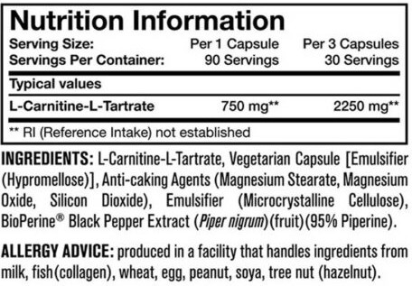 Добавка пищевая «Carnitine»