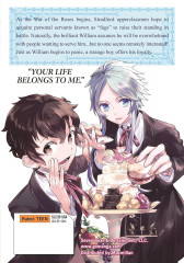 Devils and Realist Vol. 7 - Фото 1