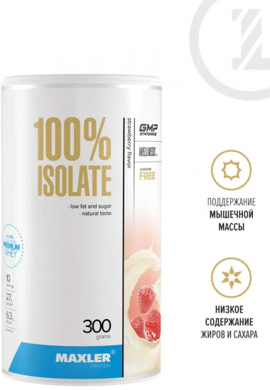 Изолят протеина со вкусом клубники «100% Isolate»