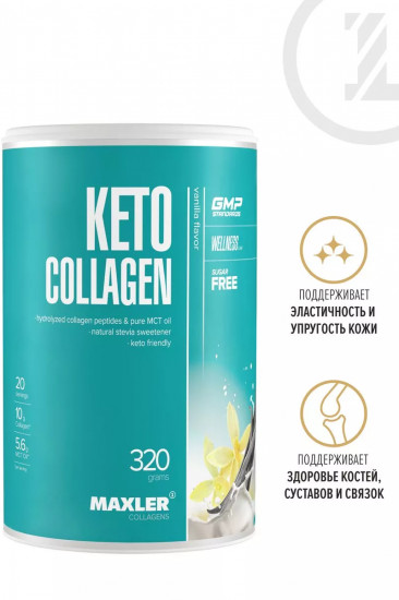 Коллаген гидролизованный «Keto Collagen»