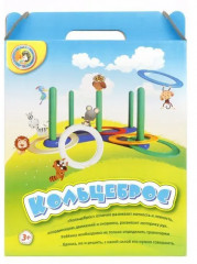 Кольцеброс - Фото 1