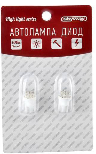 Автолампа светодиодная T10 (W5W) 12V