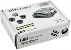 Ходовые огни - Фото 2