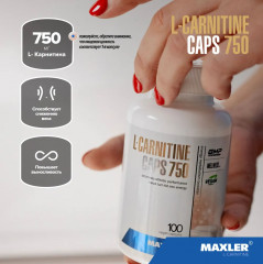 Жиросжигатель «L-Carnitine» - Фото 1