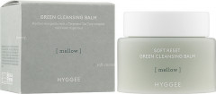 Бальзам для снятия макияжа «Soft Reset Green Cleansing Balm» - Фото 3