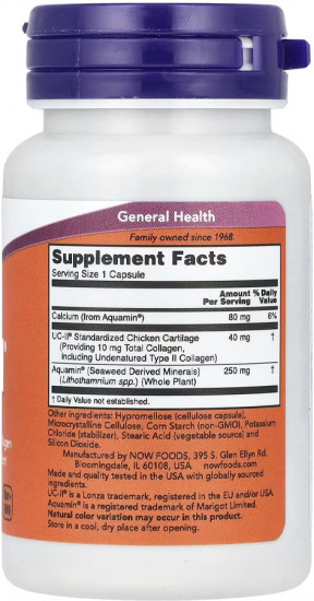 Капсулы «UC-II Type II Collagen»