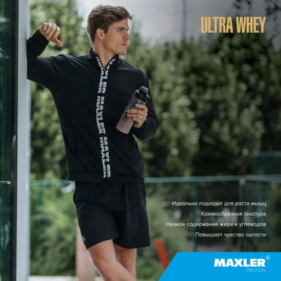 Протеин со вкусом шоколад с кокосом «Ultra Whey»