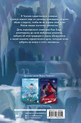 Трактир Волшебная жемчужина - Фото 1